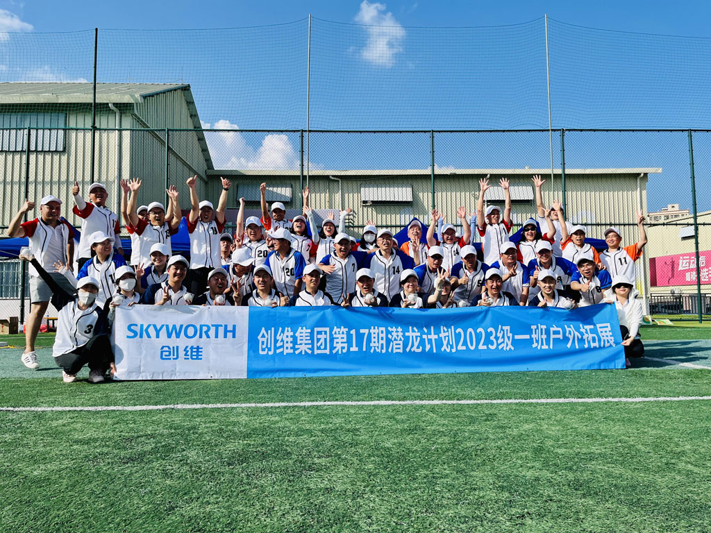 老子有钱lzyq88(中国)有限公司