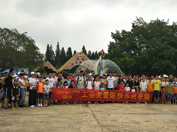 参与老子有钱lzyq88 - 老子有钱lzyq88集团 - 凝聚健全科技！